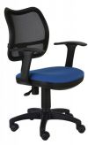 Компьютерное кресло Бюрократ CH-797AXSN/26-21 Blue