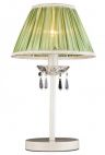 Светильник Arte lamp A3082LT-1WG VEIL ARTELamp