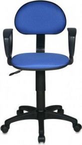 Компьютерное кресло Бюрократ CH-213AXN 15 10 Dark blue
