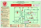 План эвакуации ГОСТ Р 12.2.143-2009