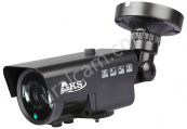 Камера видеонаблюдения уличная AKS-1203V IR Dot AKS