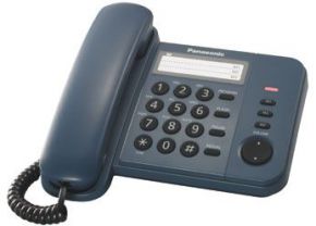 Проводной телефон Panasonic KX-TS2352 RUC