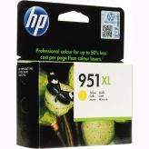 Картридж для принтера HP CN048AE 951XL Yellow