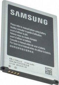 Аккумулятор EB-L1G6LLU для Samsung i9300/S3 (совместим с EB535163LU) Оригинальный