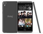 Смартфон HTC Desire 820G DS MattGray/Lt Gray
