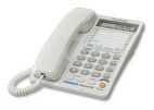 Телефон Panasonic KX-TS 2368-W