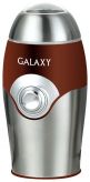 Кофемолка Galaxy GL-0902 коричневый