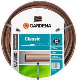 Шланг GARDENA Classic 3/4 (19мм) 20 м