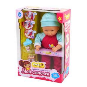 Кукла Dolly Toy DOL0605-003 Мой сыночек
