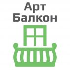 Арт Балкон, Компания по отделке и остеклению балконов