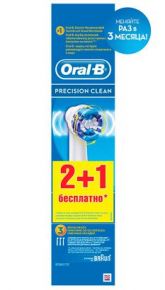 Насадка для зубной щётки Braun Oral-B Precision Clean (упак.:3шт) (81429861)