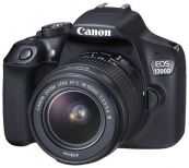 Цифровой фотоаппарат Canon EOS 1300 D kit 18-55 IS II Black