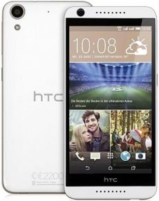 Смартфон HTC Desire 626G DS EEA White Birch