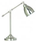 Светильник настольный Arte lamp A2054LT-1SS BRACCIO ARTELamp A2054LT-1SS