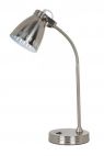 Светильник настольный Arte lamp A2214LT-1SS LUNED ARTELamp A2214LT-1SS