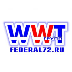 WWT Group (ВВТ Групп)