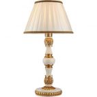 Настольная лампа классика Arte lamp A9570LT-1WG Benessere ARTELamp A9570LT-1WG