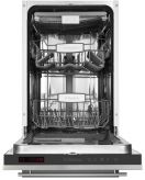 Встраиваемая посудомоечная машина Hansa ZIM468EH