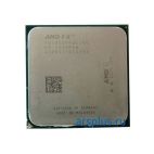 Процессор Amd FX 4350 Black Edition AM3+ 4.2(GHz) 2 x 2MB OEM AWFD4350FRW4KHK Amd FX 4350 Black Edition