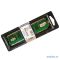 Память DIMM DDR2 2 GB PC2-5300 667 MHz Kingston ValueRAM [ KVR667D2N5/2G ] Kingston ValueRAM