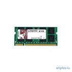 Память SODIMM DDR2 1 GB PC2-6400 800 MHz Kingston ValueRAM [ KVR800D2S6/1G ] Kingston ValueRAM