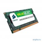 Память SODIMM DDR3 4 GB PC3-10600 1333 MHz Corsair ValueSelect [ CMSO4GX3M1A1333C9 ] Corsair ValueSelect
