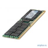 Память серверная RDIMM DDR3L 8 GB PC3L-10600 1333 MHz HP [ 647897-B21 ] HP
