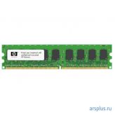 Память серверная RDIMM DDR3 4 GB PC3-12800 1600 MHz HP [ 647895-B21 ] HP