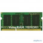 Память SODIMM DDR3 4 GB PC3-10600 1333 MHz Kingston ValueRAM [ KVR13S9S8/4 ] Kingston ValueRAM