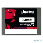 Накопитель SSD Kingston SSDNow V300 Series (SV300S37A/240G)