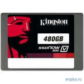 Накопитель SSD Kingston SSDNow V300 Series (SV300S37A/480G)