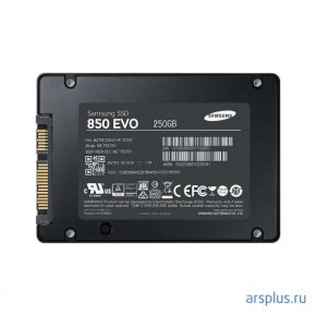 Накопитель SSD Samsung 850 EVO Series (MZ-75E250BW)