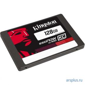 Накопитель SSD Kingston SSDNow KC400 Series (SKC400S37/128G)