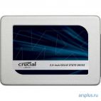 Накопитель SSD Crucial MX300 (CT275MX300SSD1)