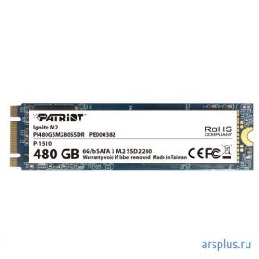 Накопитель SSD Patriot Ignite M2 Series (PI120GSM280SSDR)