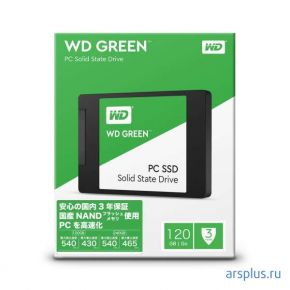 Накопитель SSD WD Green (WDS120G1G0A)