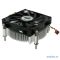 Кулер для процессора Coolermaster  DP6-8E5SB-0L-GP DP6-8E5SB-0L-GP Coolermaster DP6-8E5SB-0L-GP