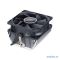 Кулер для процессора Deepcool  CK-AM209 DP-ACAL-A09 Deepcool CK-AM209