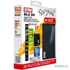 Адаптер питания Stm Basic+ BLU90
