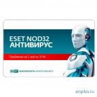 Антивирус ESET NOD32 1 год на 3 ПК продление CARD Eset