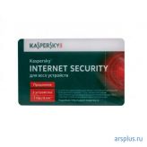 Пакет безопасности Kaspersky Internet Security Multi-Device 1 год на 2 ПК продление Карта с ключом Kaspersky