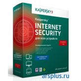 Пакет безопасности Kaspersky Internet Security Multi-Device 1 год на 5 ПК Base BOX Kaspersky