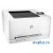 Принтер лазерный цветной HP LaserJet Pro 200 M252n HP LaserJet Pro 200 M252n