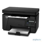 МФУ лазерное  HP LaserJet Pro M125ra HP LaserJet Pro M125ra