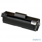 Фотобарабан (Drum Unit) Xerox [ 113R00195 ] Xerox