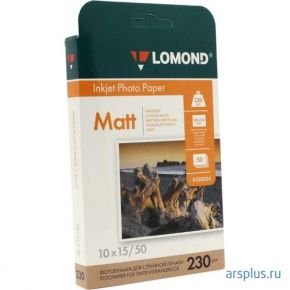 Бумага Lomond для струйных матовая (10x15 см) 50 л. (230 г/м2) [ 0102034 ] Lomond