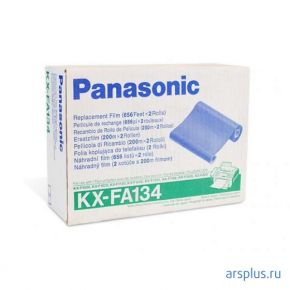 Термопленка Panasonic [ KX-FA134 оригинальная ] Panasonic