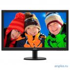 Монитор Philips 193V5LSB2