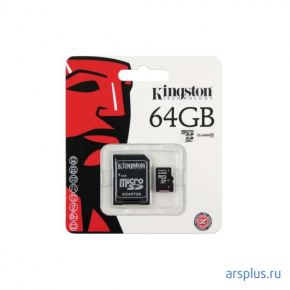 Флэш-карта microSDXC 64 GB Kingston [ SDCX10/64GB ] Kingston