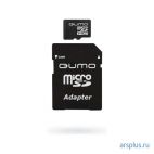 Флэш-карта microSDHC 32 GB Qumo Qumo